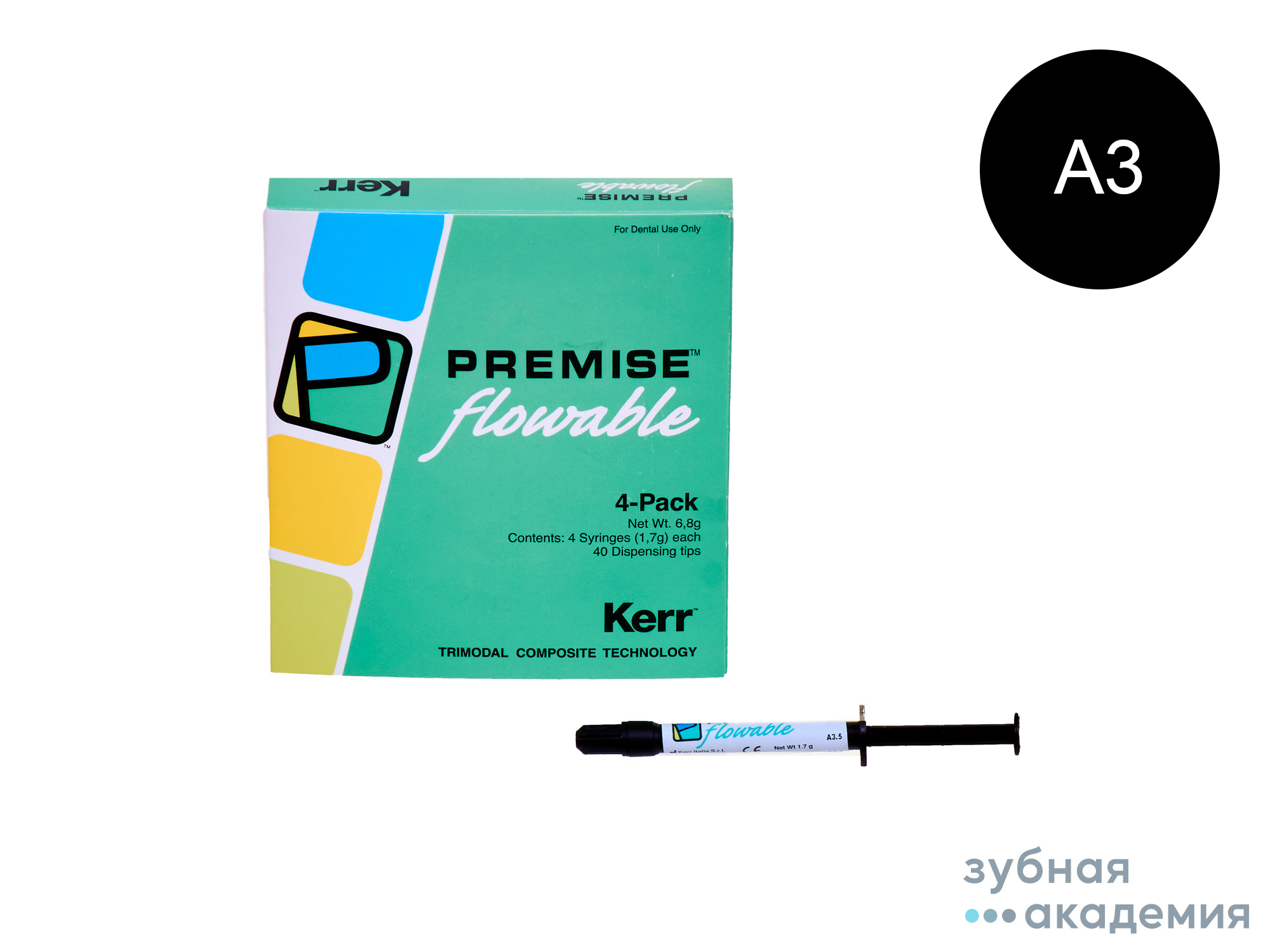 Premise Flow А3 Премис флоу А3 1 шпр.*1,7 гр /Kerr/Италия
